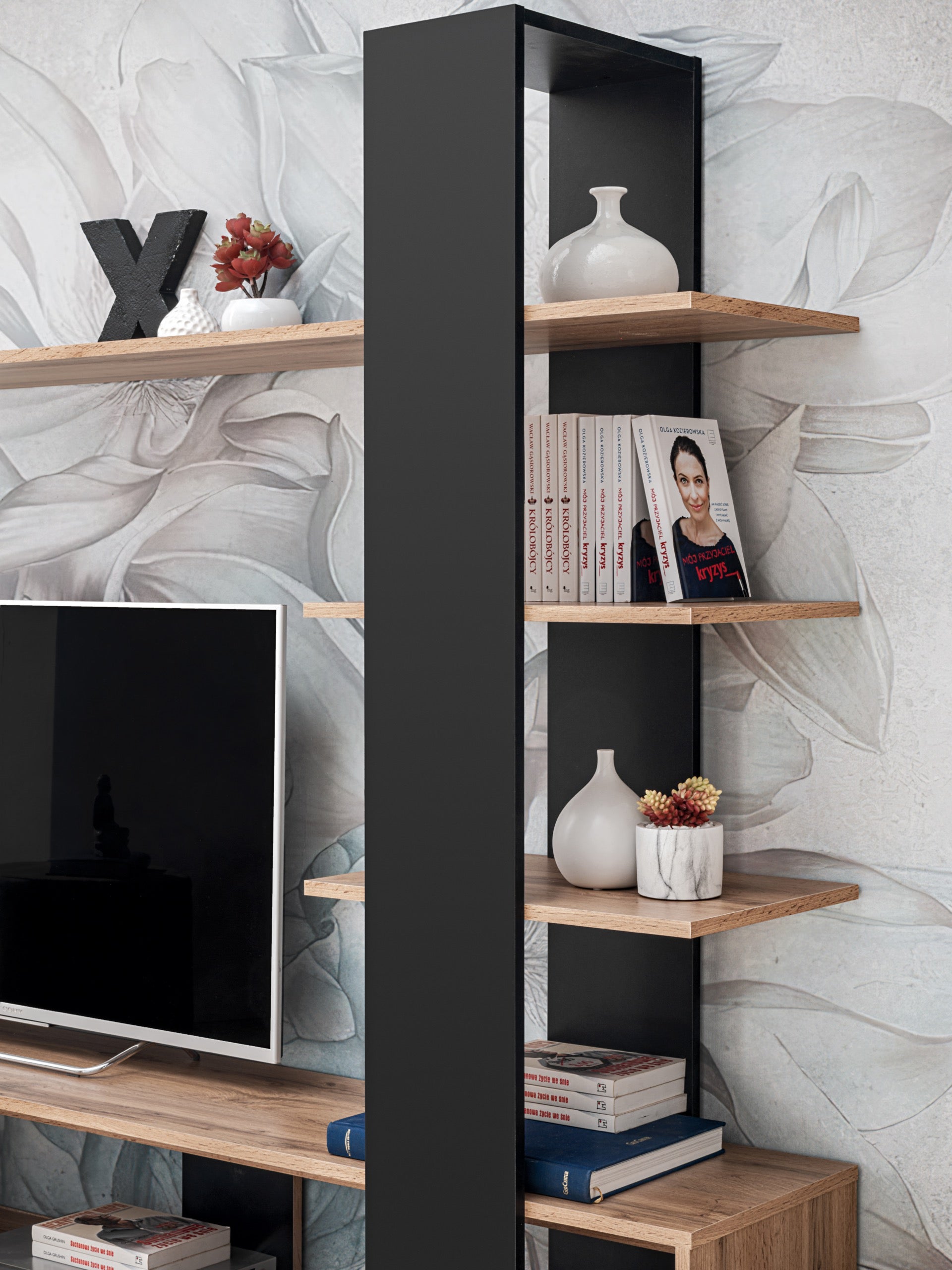 Lupin Media Wall Unit W190cm