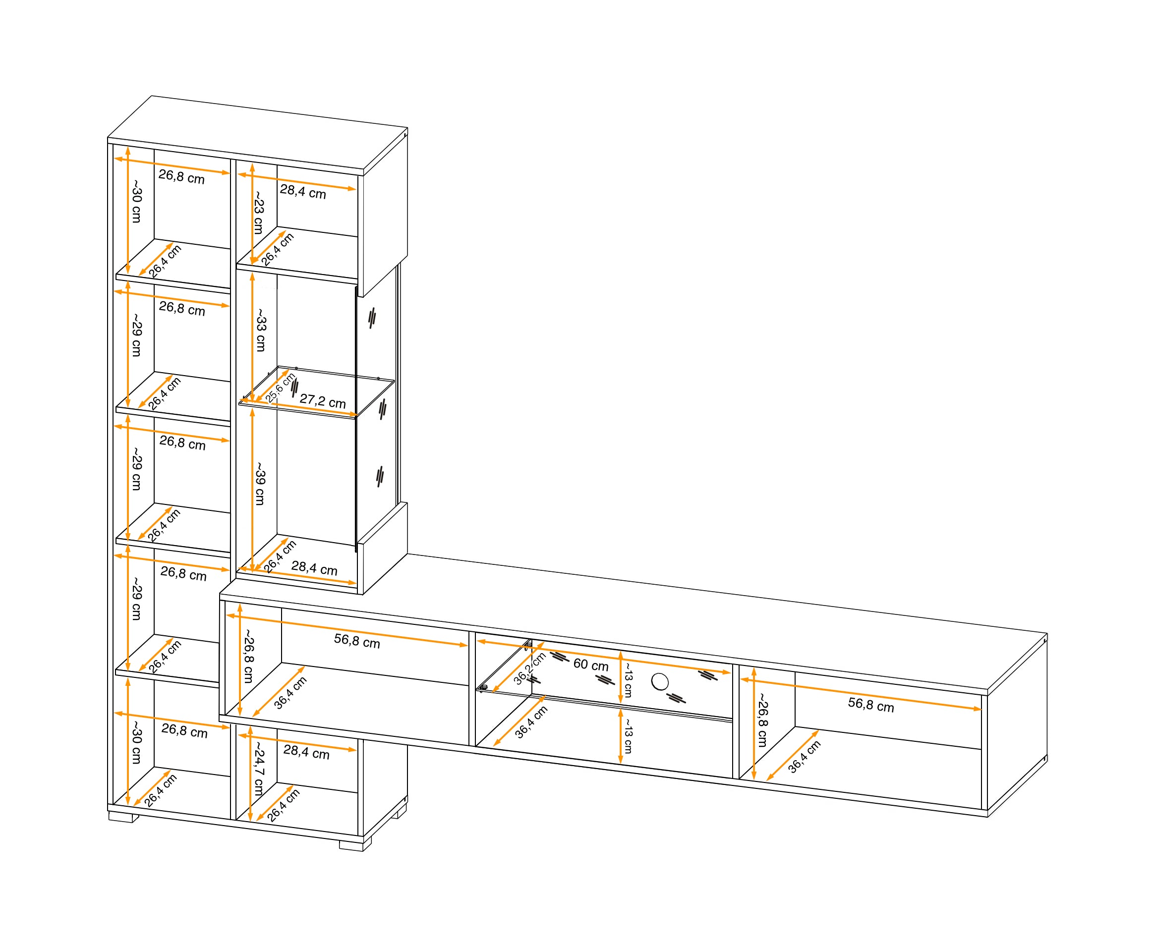 Harry Media Wall Unit with Light W210cm